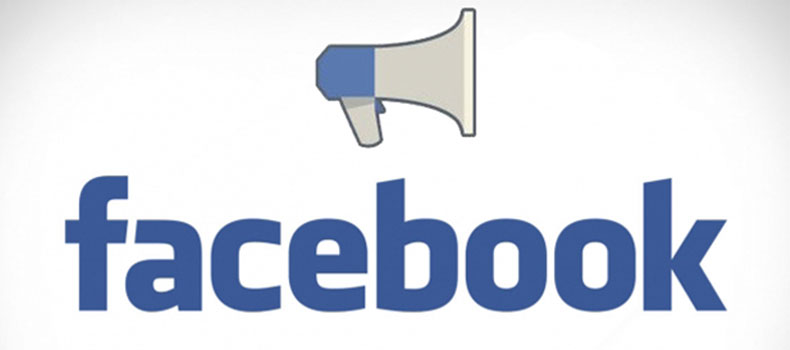 Espaço de anúncios do Facebook ganha reformulação estratégica